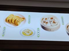 -古南都·清真绿柳居菜馆(太平南路店)