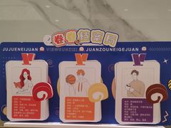 -惠诚滋知(安顺三店)