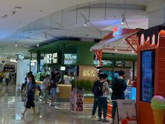 -广州保利时光里(建设大马路店)