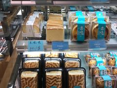 -罗莎蛋糕(奥山府店)