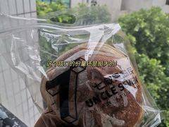 -七叔是岛民(花基新村店)