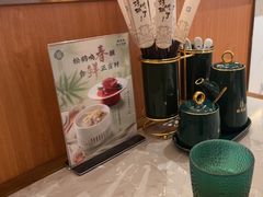 -松鹤楼·苏式汤面(虹桥天地店)