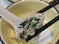 -三合园水饺(二马路店)