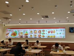 -醉面(西直门凯德茂店)