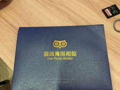 -猫头鹰照相馆(福田店)