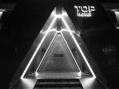 -乐山上善居·养心禅景酒店(世豪广场高铁站店)