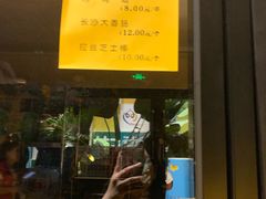 -幸福花欢乐世界(东辰广场A座店)