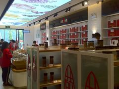 大堂-薛记炒货(印象济南店)