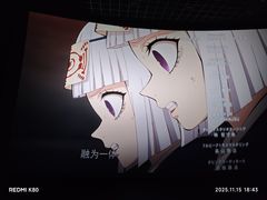 -CGV影城(新都心IMAX店)