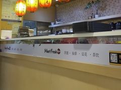 -鲜芋仙(观音桥大融城LG店)