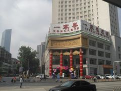 -一家春酒楼(惠工街店)