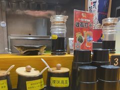 -麺屋猪一(福田石厦店)