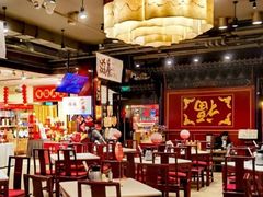 -金鼎轩(方庄天坛店)