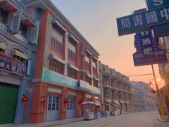 -奔跑吧乐园