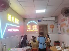 -四姐南瓜田鸡(202店)
