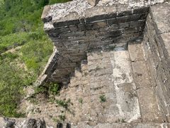 -蟠龙山长城景区