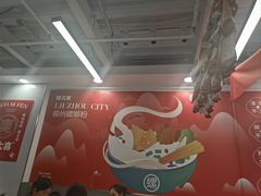 -螺大喜螺蛳粉(华业东方玫瑰店)