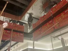 大堂-新辣道鱼火锅(领展购物广场·中关村店)