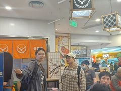 -吉野家(上海美罗城店)