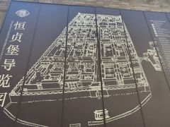 -雁门关景区