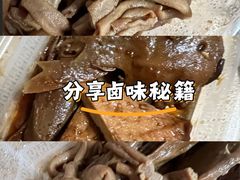-衢州鸭头(古美路店)