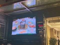 -干老四雅鱼饭店(滨江西路店)