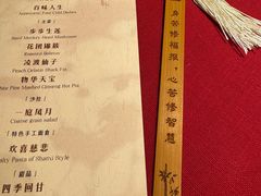 -叶叶菩提(太原别墅店)