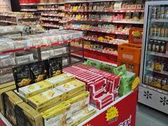 -百年义利(榴乡路店)