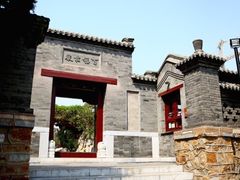 -李叔同故居纪念馆
