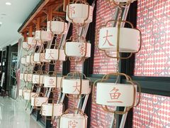 -万达茂商场(南京仙林店)