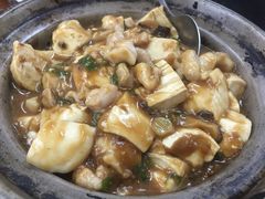 咸鱼鸡粒豆腐煲-香港蓮香樓(中環店)