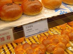 -都恩客(高岛屋百货店)