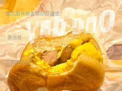 德式图林根香肠炒双蛋堡-麦当劳(杭州三花国际店)