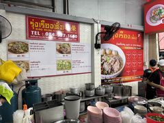 -榮泰米粉湯(Left Shop)