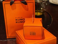 -KUMO KUMO甜品·冰淇淋(深圳壹方城店)