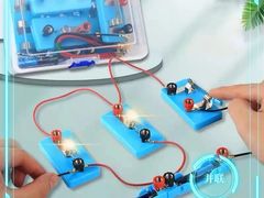 -神奇科学家STEAM科学实验科创赛事机器人编程逻辑思维MadScience(长宁来福士校区)