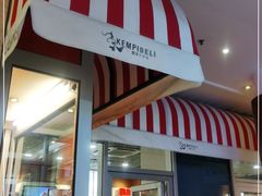 门面-凯宾美食廊Kempi Deli·凯宾斯基饭店(亮马桥路店)