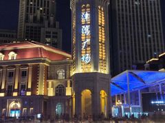 -海河游船-永乐码头(大悲院)