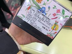 -义乌之心城市生活广场(新马路店)