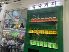 -ALPHA COFFEE阿尔法咖啡(虹泉路店)