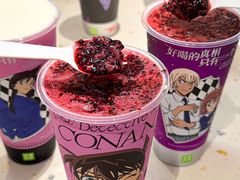 -奈雪的茶(领展中心城店)