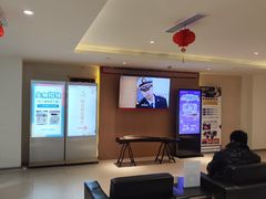 -上海和裕一汽丰田4S店(七宝店)