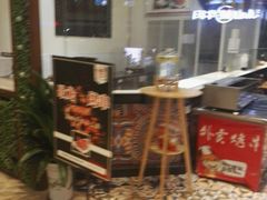 -正禾鲜·潮汕牛肉火锅(凯德天府店)