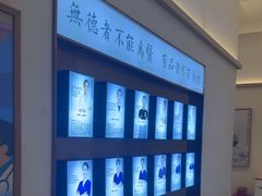 -脊美正骨·推拿·整脊(KKmall京基100店)