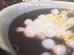 -阿木舂记·特色小吃(平江路店)