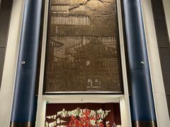 -北京东三环希尔顿逸林酒店