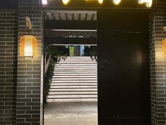 -徽园