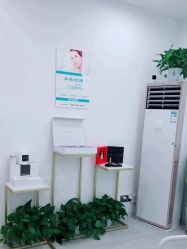 -SKIN79皮肤管理中心
