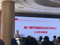 -天津水晶宫饭店