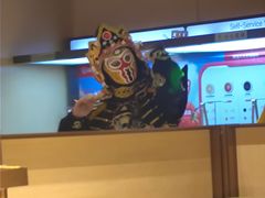 -海底捞火锅(龙湖北京大兴天街店)